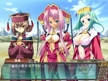 真・恋姫†無双 　呉√　 part76