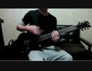 weight of my pride/pay money to my pain 弾いてみた