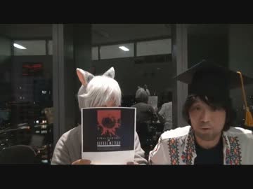 FF14 第7回プロデューサーレターライブ テスト放送