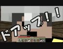 【Minecraft】つなつなクラフトpart3【実況】