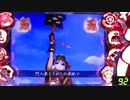 パチンコ　戦国乙女2 で貯金したい。【甘】4-2