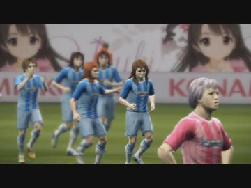 ドキっ！モバマスだらけのサッカー大会☆その１