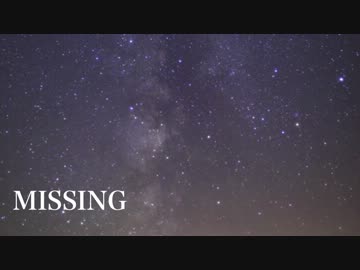 MISSING【イッキ門】オリジナル曲！！！！！