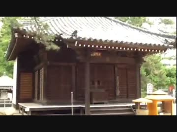 お城好きが行く四国遍路 その48