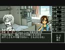 CoCTRPGリプレイ【荼毘は正しく灯されたか】part4後編(通常版)