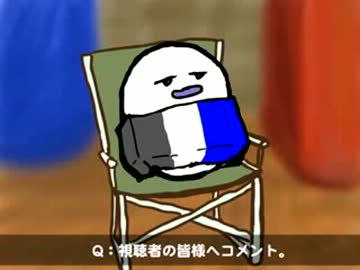 消しゴムへのインタビュー