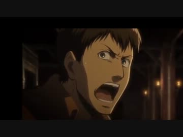 ベルトルト「ｻｼｬﾄｺﾆｰﾀﾞ！」10分耐久
