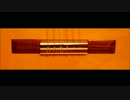 タレガのPrelude No6