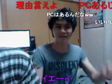 暗黒放送Ｑ　Ｄランドの件を俺のせいにしてる馬鹿を許さない法オス 1/4