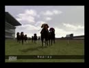 【GIジョッキー3 2003】お手馬だけで全GI制覇part113【実況プレイ】