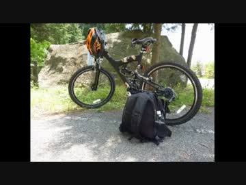 引きこもりが自転車で山登りに行ってきた