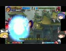[東方心綺楼]　爆弾魔が信仰を集めるようです　[ゆっくり実況]