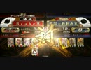 【戦国大戦】ランカー入りと技術向上を目指して175【vs４枚剣聖大道寺】