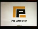 【WCCF】ノーサンバーランドFCの挑戦【PSC】