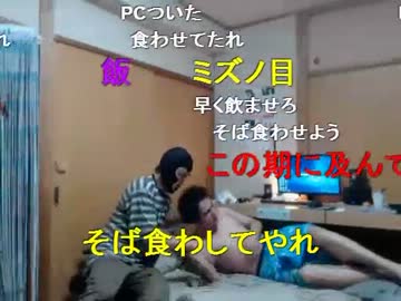 暗黒放送Ｑ　Ｄランドの件を俺のせいにしてる馬鹿を許さない法オス 4/4