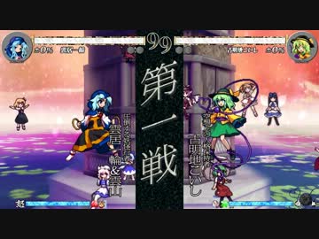 東方心綺楼(5/30)　こいしvs一輪　in IRC