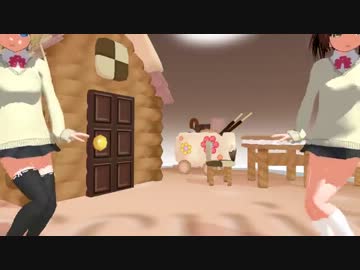 【MMD】長袖カス子のお二人にSweet Magicを踊らせてみた 【再うｐ】