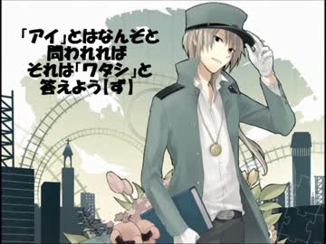 「る」「す」と言ったら加速してしまう「1925」