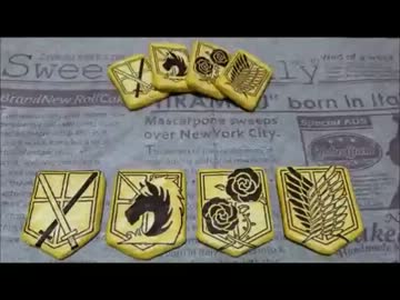 【進撃の巨人】クッキー作った【粘土】