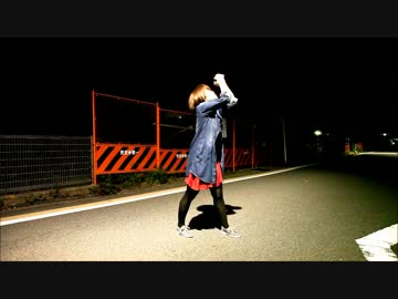 【さうすうーろん】　ホシアイ　踊ってみた　【オリジナル振付】