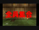 【協調性の無い5人が静かに】Minecraft実況Part3