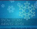 【SDVX公募落選曲】snow storm(A4paper remix)