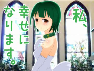 【第七次ウソm@s祭り】小鳥なペット【遅刻】