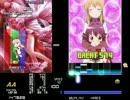 [BMSネタプレイ] Airment [灰]フルコン [リプレイ]