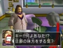 【カスタムロボBR実況】主人公は火事場泥棒Part4