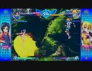 アルカナハート３LM LL小岩 店舗大会 第１１回 「す～ぱ～CUP(仮)」 その１