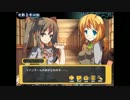 百合の扉を叩く！【論理デアリーベ】実況06