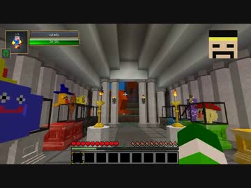 【minecraft】ドラゴンクエストⅡ～たそがれしものたち～【冒険の書７】