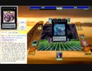 【遊戯王ADS】 Number 92_ Heart-eartH Dragon 1Kill