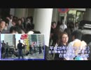 (6)在日特権を名古屋駅で拡散せよ【テレビ朝鮮にも街宣】
