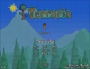 【terraria】RPGっぽい街を作りたい！Prat01【ゆっくり実況】