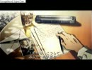 高所恐怖症がエースコンバット04を実況プレイ Mission18 後編【FIN】