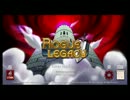 【死ぬ子は】Rogue Legacyをゆっくり紹介【育つ】