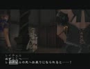 影牢Ⅱでゆっくり実況プレイ　ろく