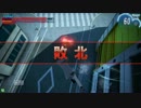 【ガンスト】 負ければ戦犯な動画　13犯目　(22レンジャー)　