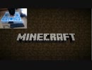【縛り】一切『手』を使わずMinecraft！partLast【実況】
