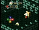 スーパーマリオRPG　湯ったり実況プレイpart4
