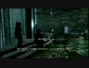 【Skyrim】ドーンガードを実況プレイ！【初見】part24