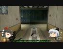 【ゆっくり実況】ゴリラが戦場でデュアル縛を挑戦しむその27 【COD:BO2】