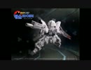 SDガンダム CFO Sランク： シナンジュスタイン [LV8_突撃x3]
