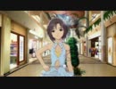 【実況◇】みんなまとめてトップアイドル 1stユニット 活動48週目