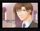【実況】腰に玉ついてるけど玉の輿に乗りたい【フルハウスキス2】　part3