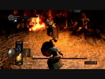 おしとやか（笑）な私が【ダークソウル】初見実況第102葬