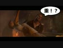 [実況]雰囲気をぶち壊すにわかコンビの全速全進バイオハザード６part76