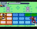 【ロックマンエグゼ6】 ネット対戦304 【マスターズクラス】
