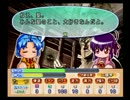パワプロ13プレイ動画 part3